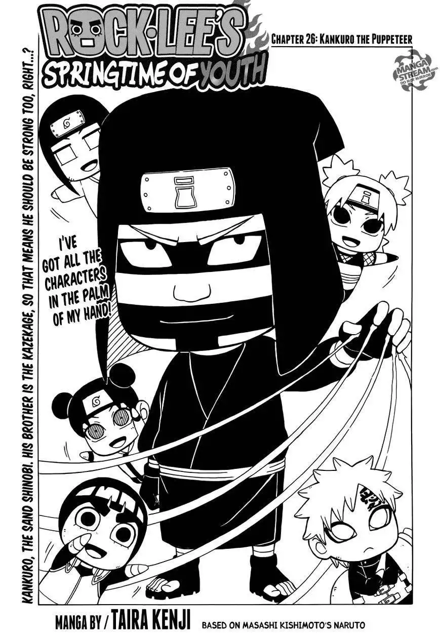 Rock Lee's Springtime of Youth Chapter 26 1